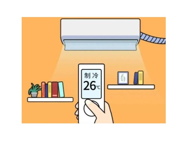 秋天到了 帶你遠離“空調病”