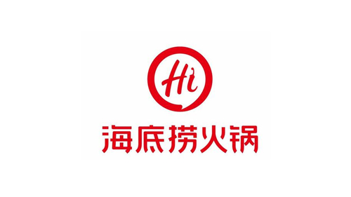 海底撈