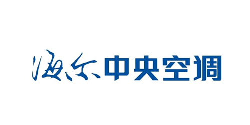 海爾中央空調(diào)